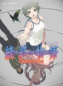 久久综合成人